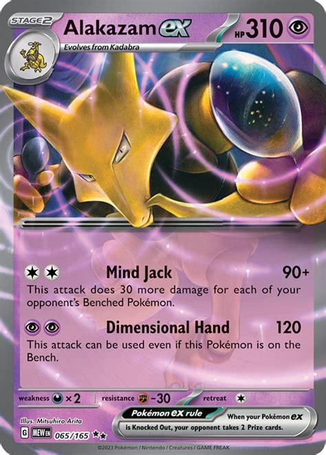 alakazam ex deck|The ONLY Pokémon that can do THIS! Alakazam ex Deck Profile.